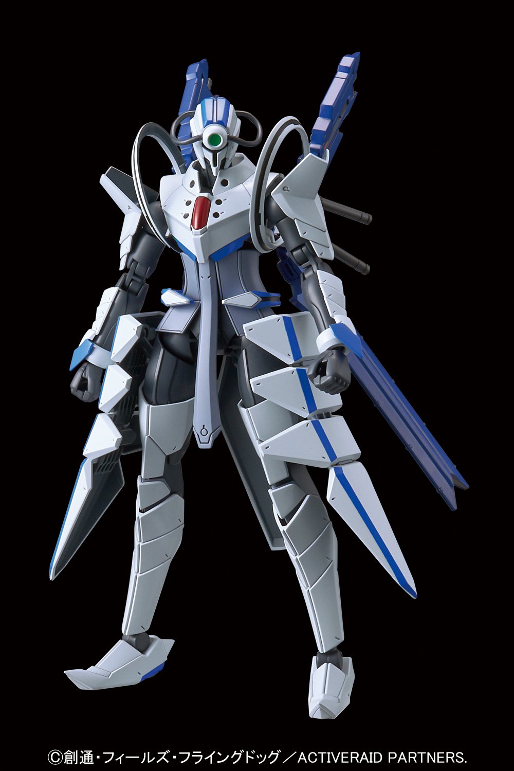 Amazon.co.jp: フィギュアライズスタンダード アクティヴレイド エルフ